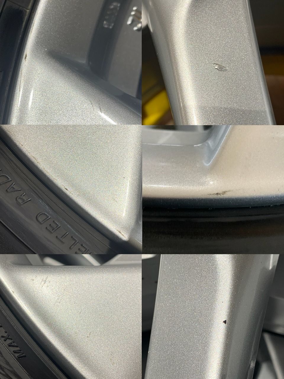 45 PCD114.3