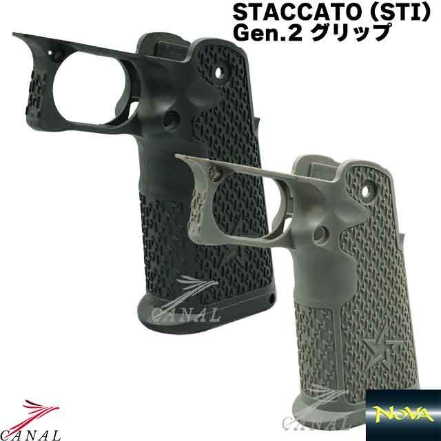 NOVA マルイハイキャパ STACCATO STI Gen.2 グリップ TM-GMP-P04 Anvil - メルカリ