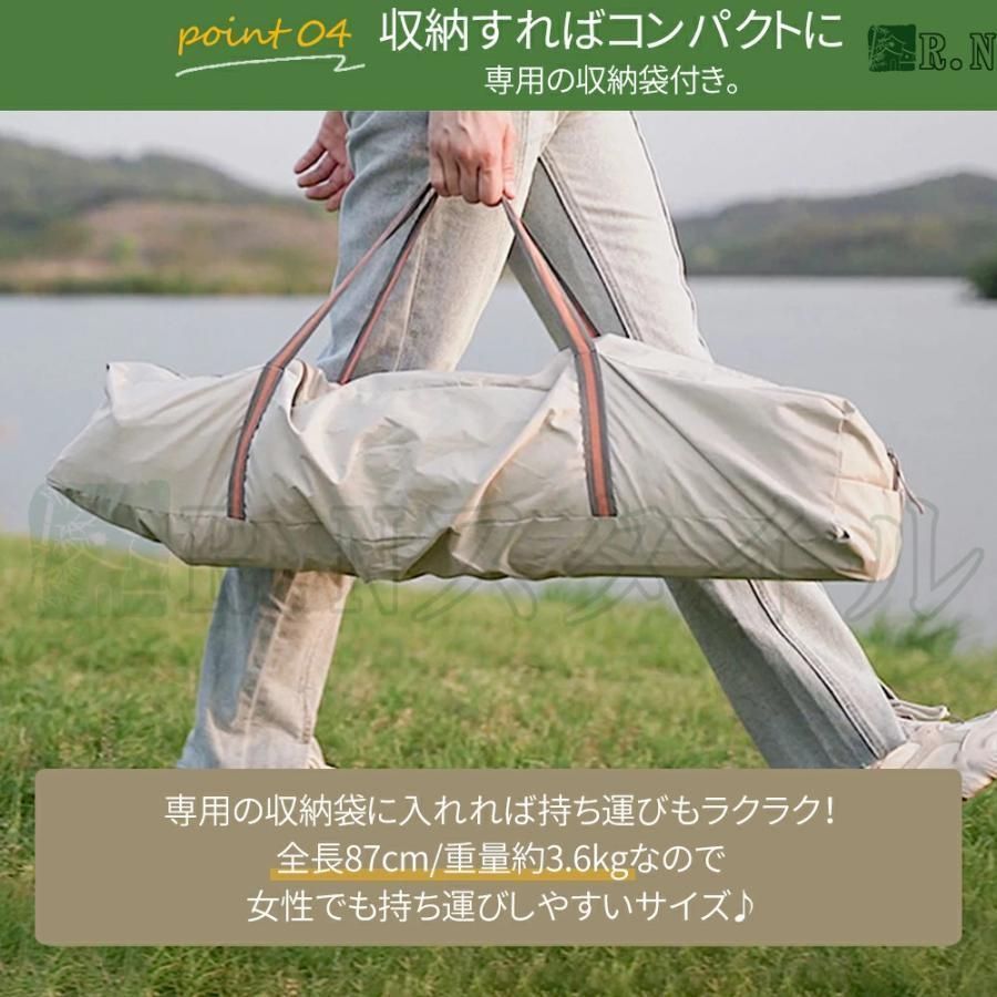 ワンタッチテント