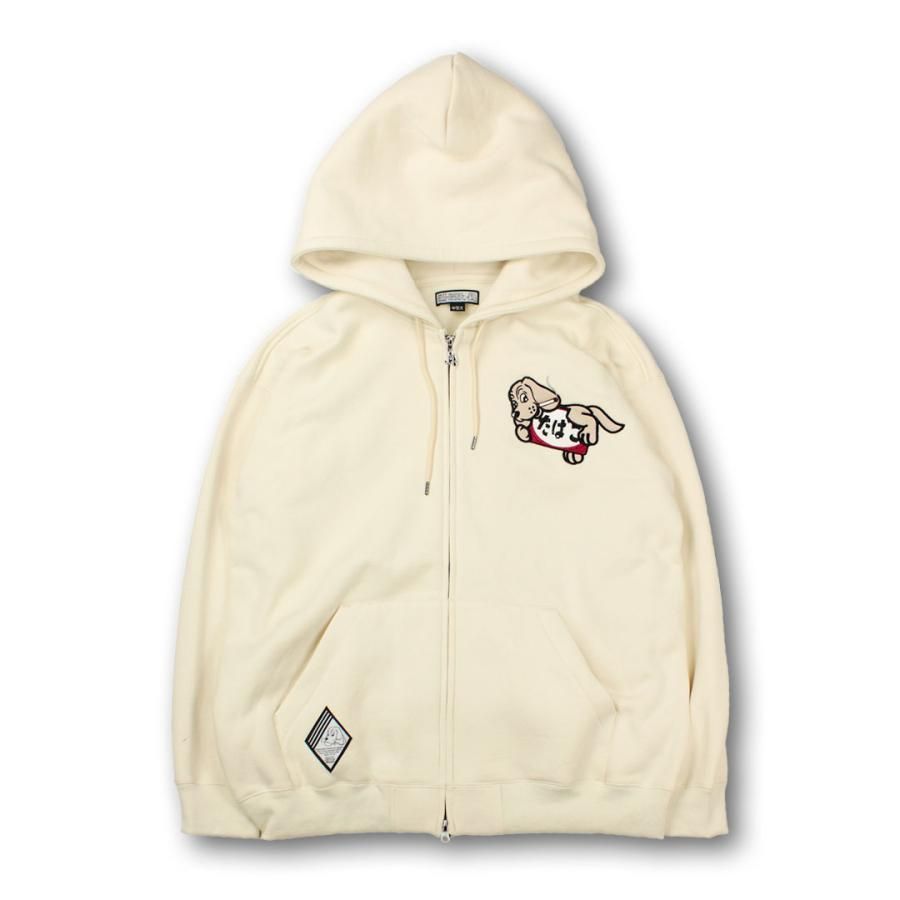 ガルフィー GALFY ヤニラバーズパーカー 144028 #10 O.WHITE #20 BLACK
