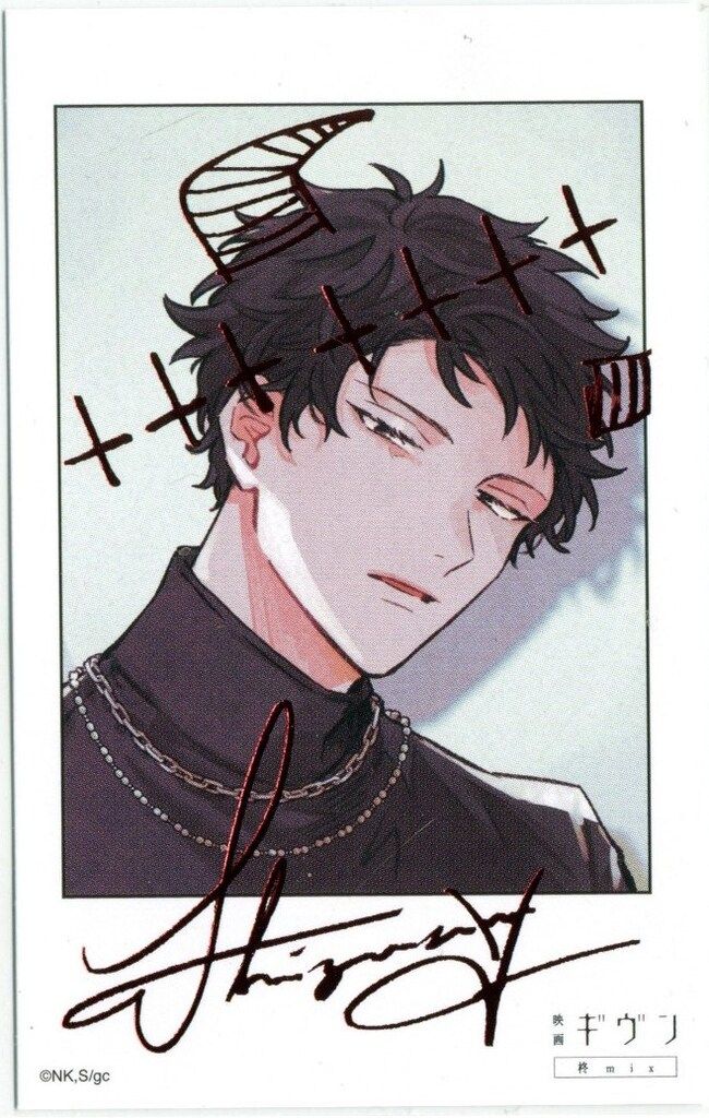 ギヴン　映画　柊mix 特典　キヅナツキ 映画 ギヴン 柊mix」原作・キヅナツキのイラストが一枚に！ 5週