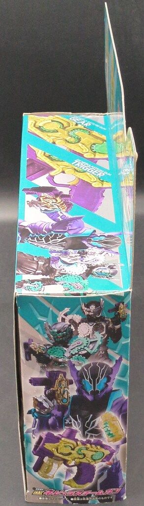 BANDAI - 仮面ライダービルド　駆鱗煙銃　DX ネビュラスチームガン 駆鱗煙銃 DXネビュラスチームガン｜仮面ライダーおもちゃウェブ