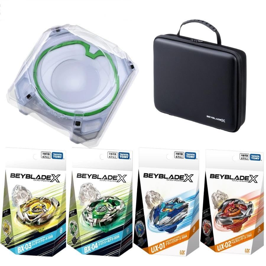 ベイブレードセット ケースと台付き ベイブレードセット ケースと台付き 楽天市場】ベイブレード ケース