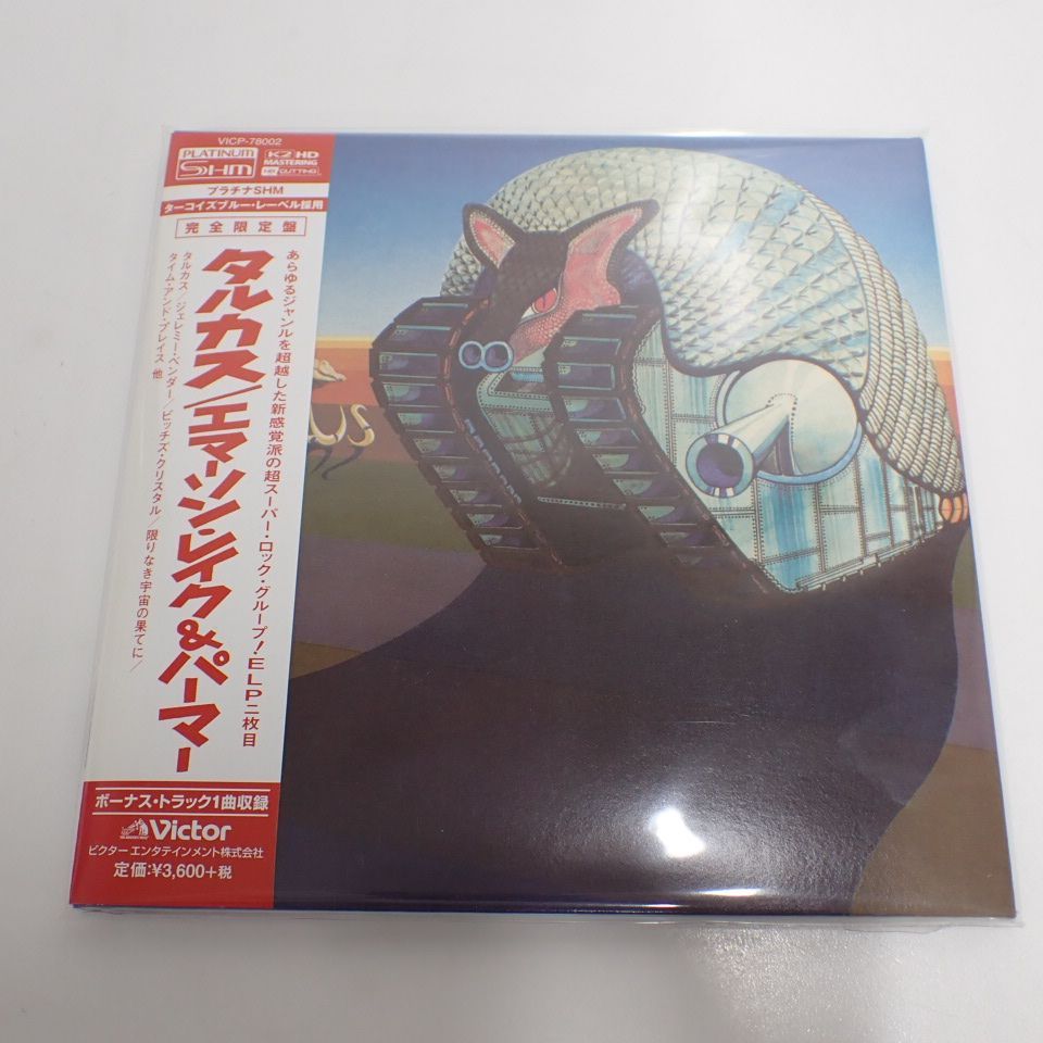 ∬ 未開封品 洋楽ロックCD ELP エマーソン・レイク＆パーマー タルカス