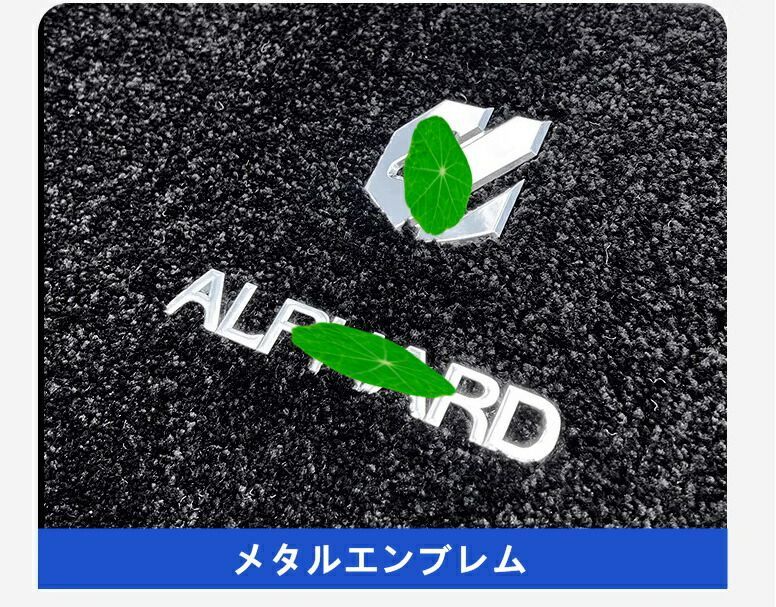 カーペット 手入れが簡単