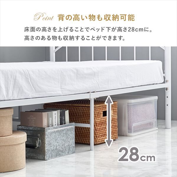 通気性 ナチュラル