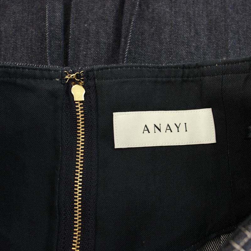 アナイ ANAYI 24SS デニムライクセミタイトスカート ロング