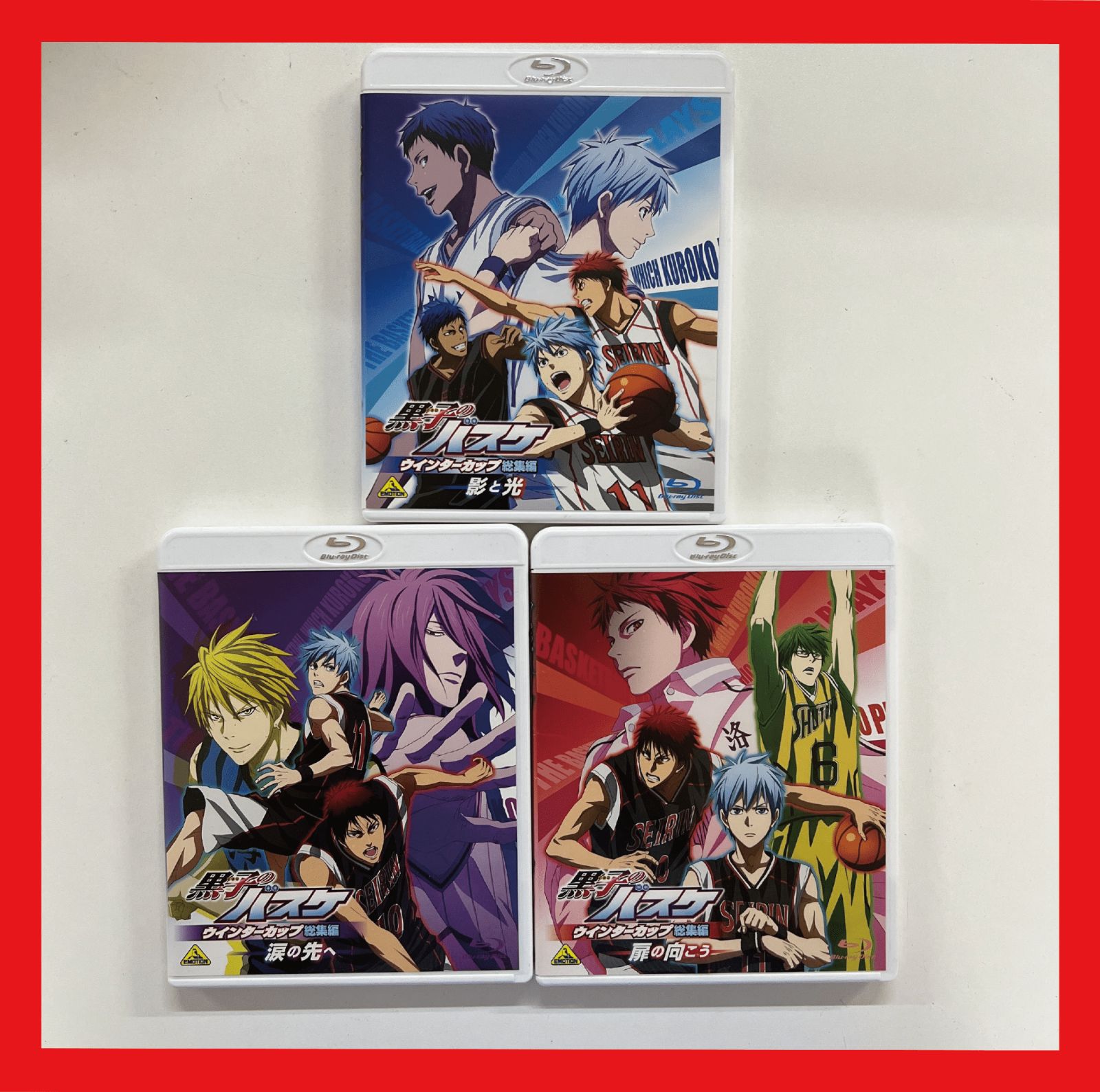 黒子のバスケ ウィンターカップ総集編 セット品 Blu-ray - メルカリ