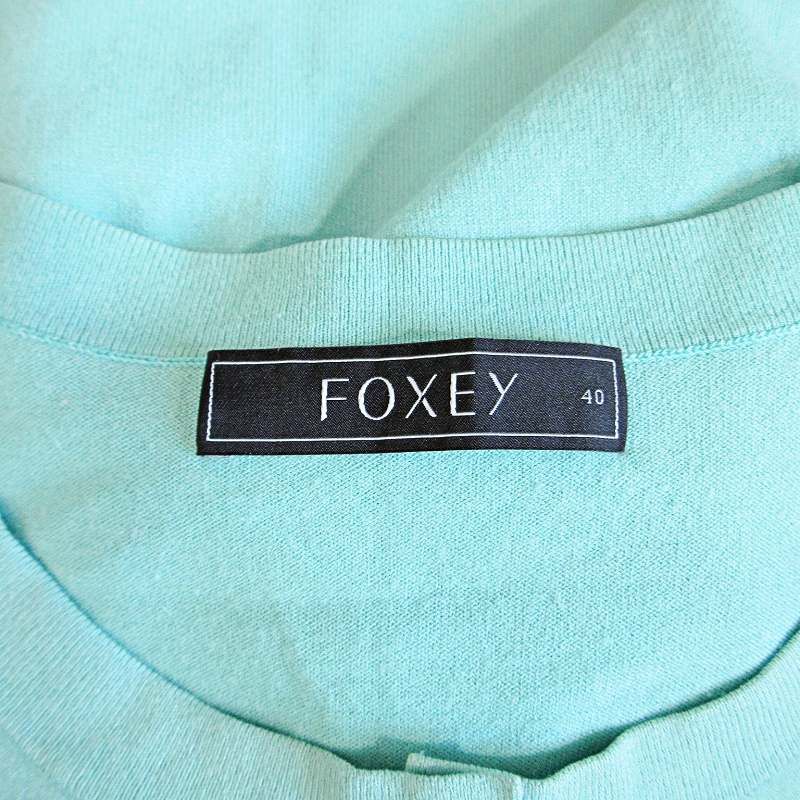 FOXEY フォクシー 半袖カーディガン コパン　ミント　40 FOXEY フォクシー 半袖カーディガン コパン ミント 40 - メルカリ
