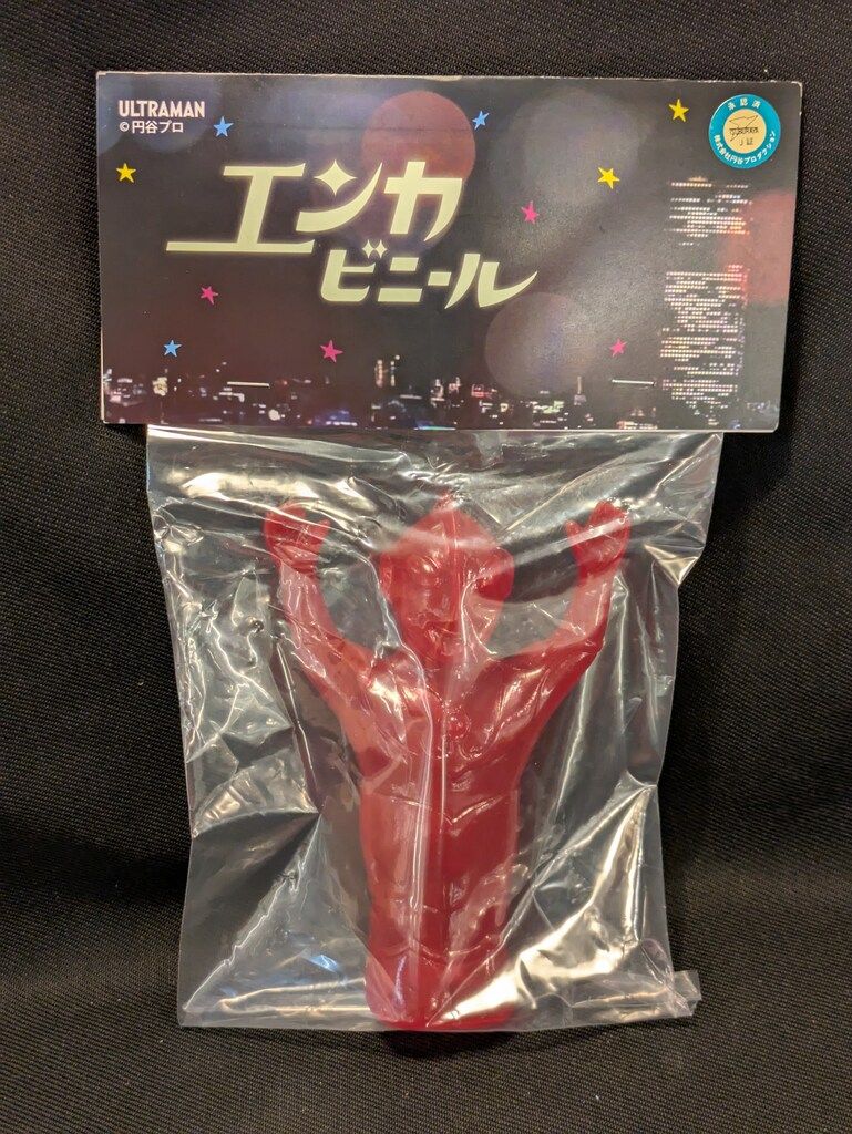 エンカビニール　ウルトラマン　クリアレッド　6体セット　enkavnyl エンカビニール ウルトラマン クリアレッド 6体セット enkavnyl