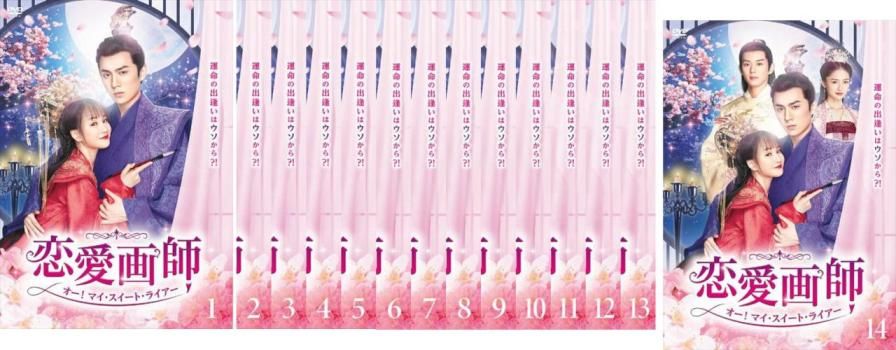 涼宮ハルヒの大成-Super Blu-ray BOX-〈初回生産限定版・11枚… 涼宮ハルヒ