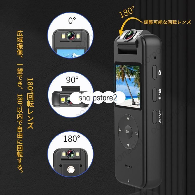 バイク