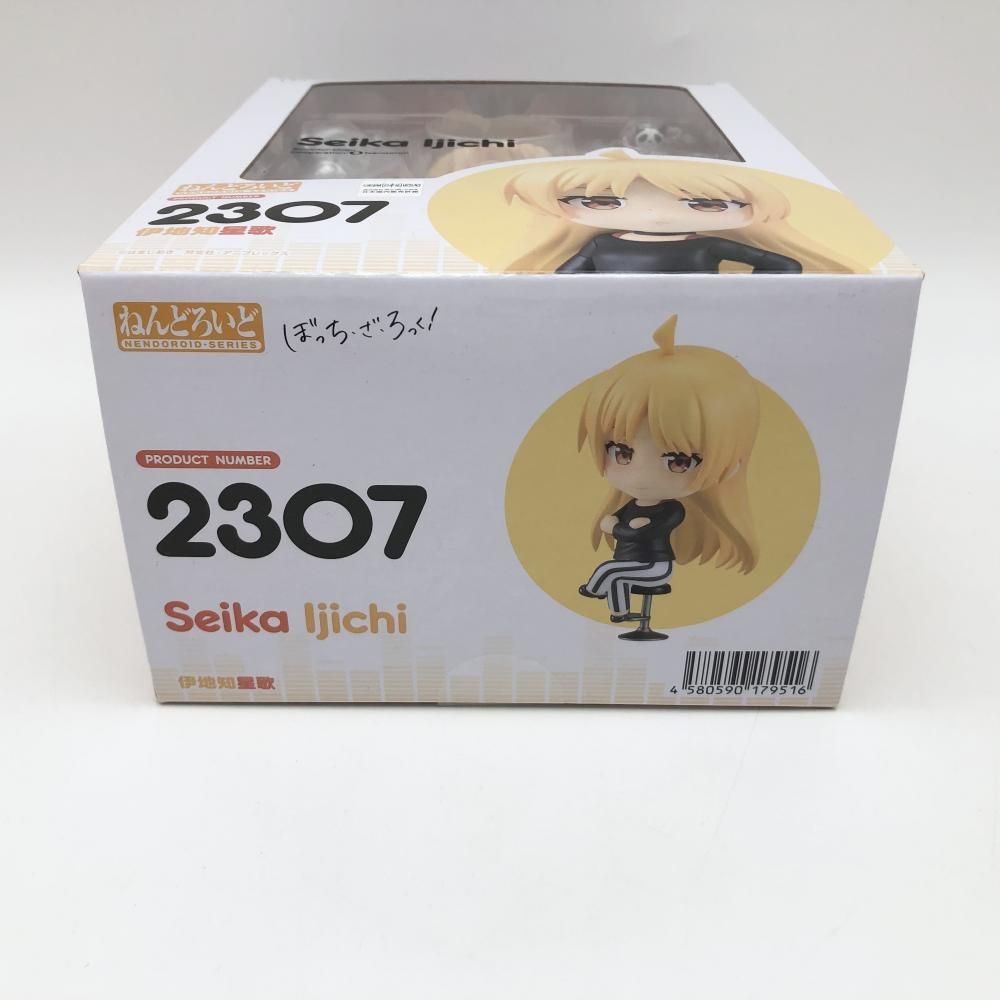 中古】未開封 グッドスマイルカンパニー ぼっち・ざ・ろっく! ぼ