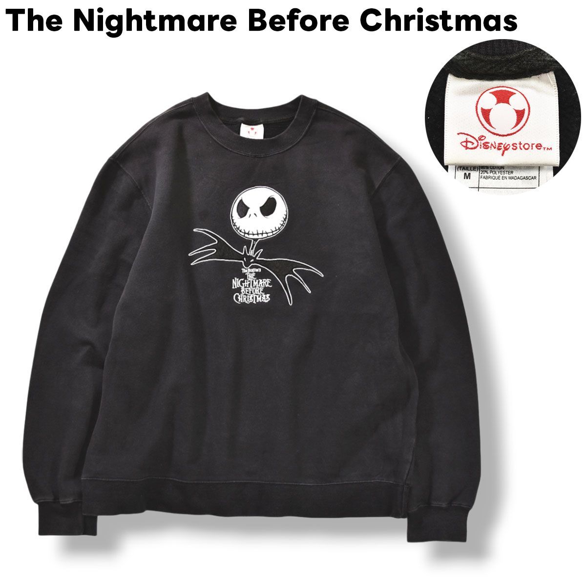 ディズニー ストア Disney STORE ナイトメアー ビフォア クリスマス