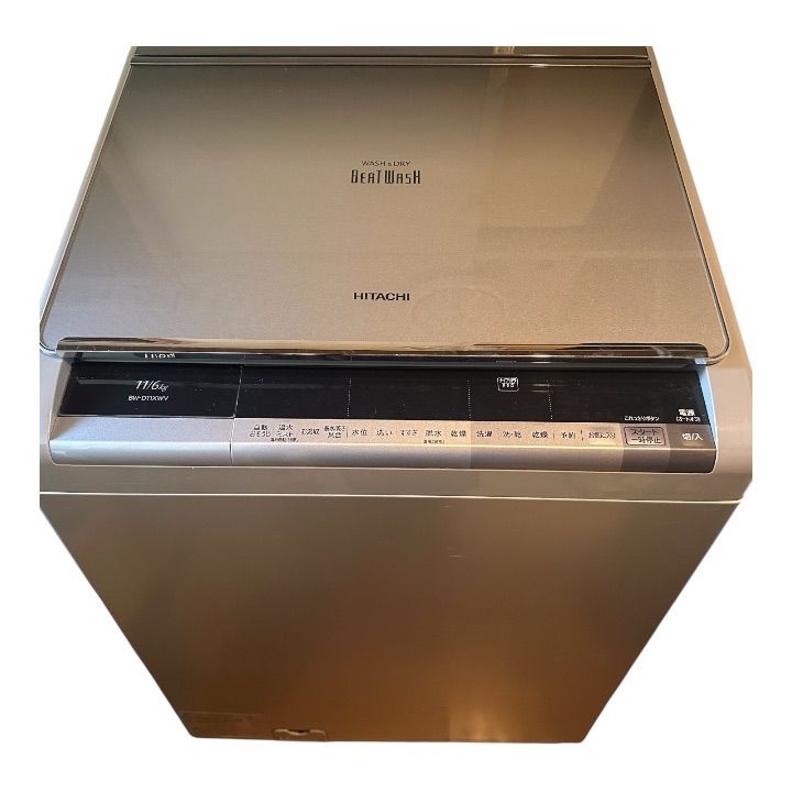 日立 HITACHI ビートウォッシュ 乾燥機付き 洗濯機 BW-D11XWV 11kg 6kg シルバー 大容量モデル 2016年製