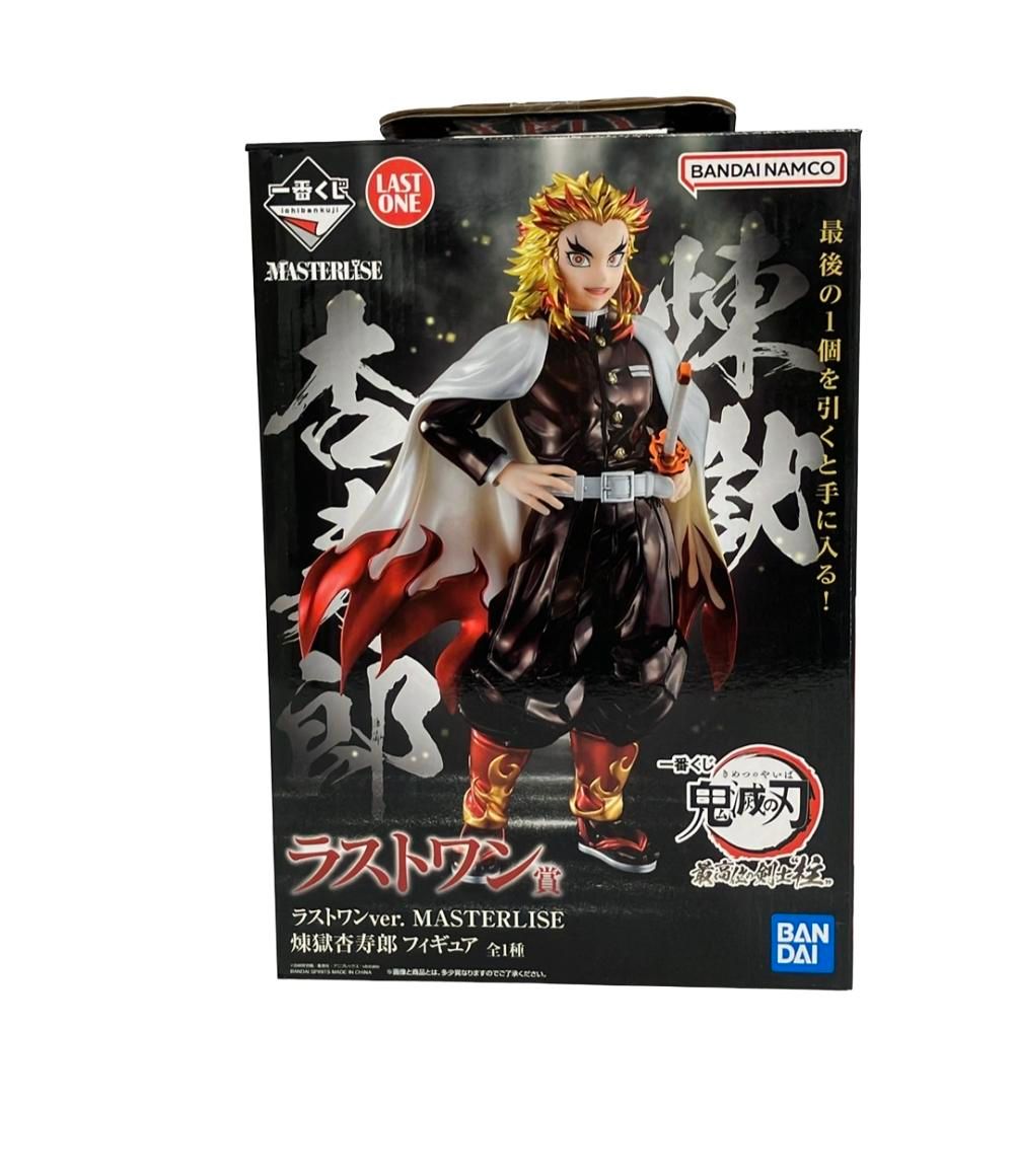 美品 鬼滅の刃 一番くじ最高位の剣士柱 ラストワン賞 煉獄杏寿郎