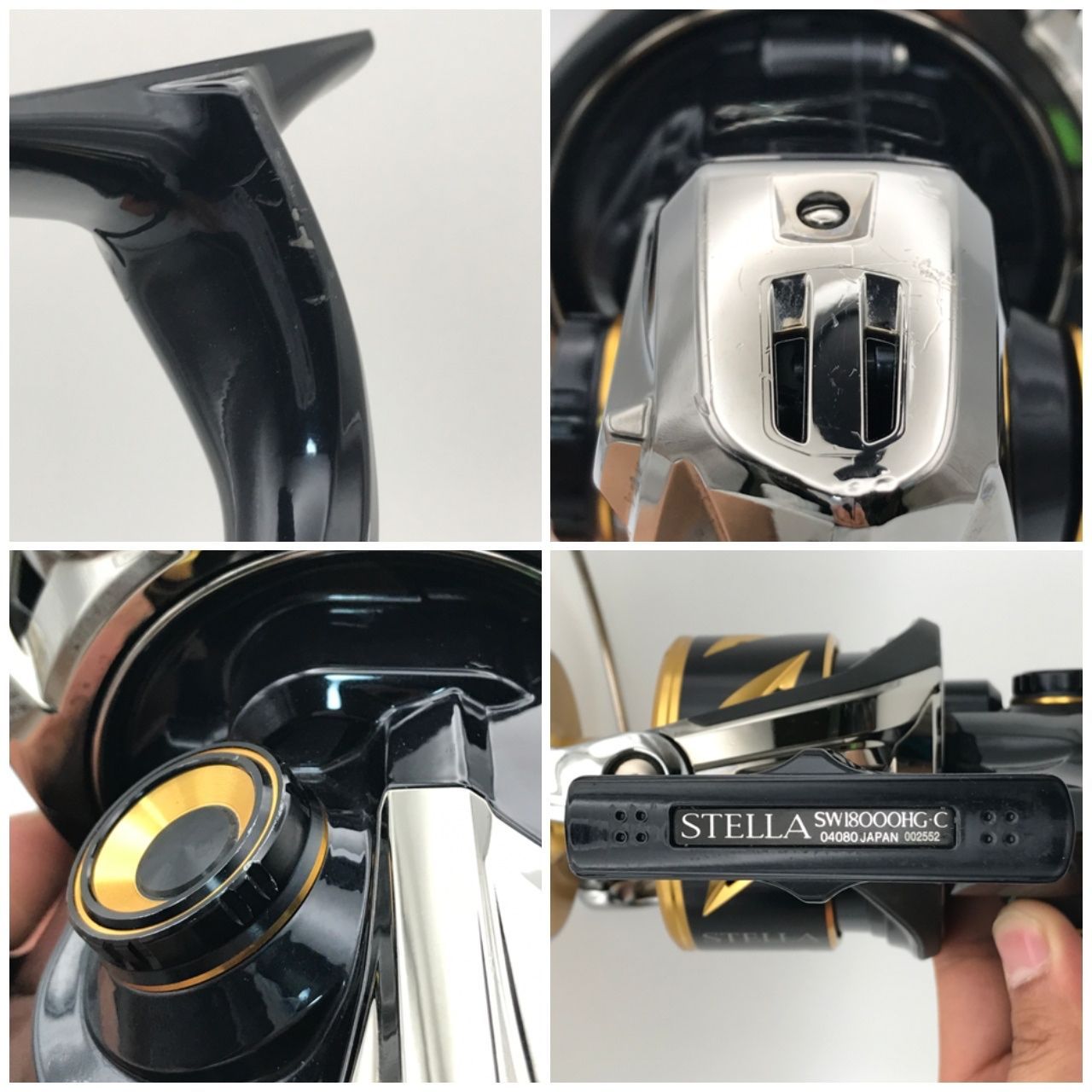 ステラSW 18000HG