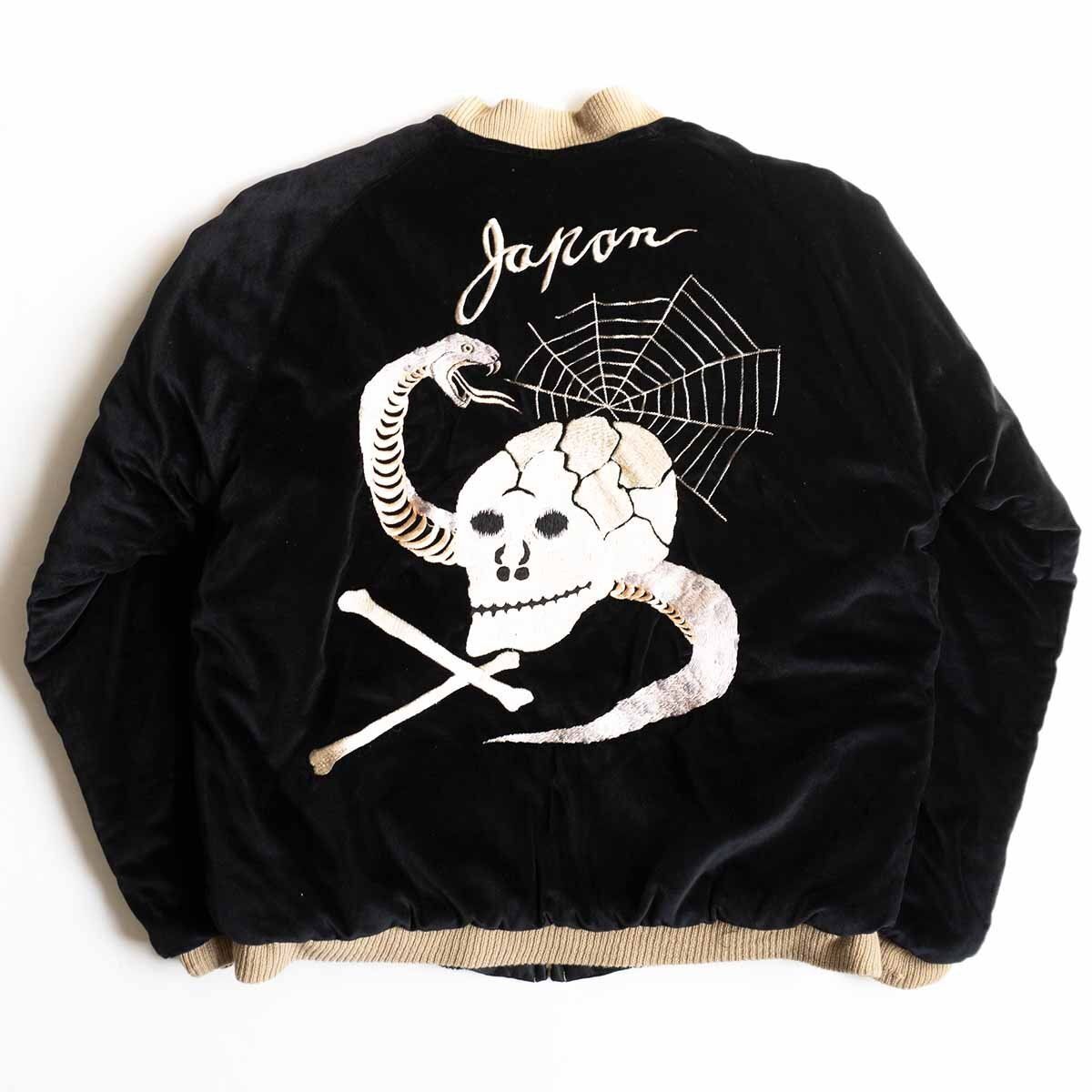 テーラー東洋　別珍 リバーシブル スカジャンL ジャケット 刺繍 サテン 美品】TAILOR TOYO×BEAMS【/ 別珍 リバーシブル スカジャン】L