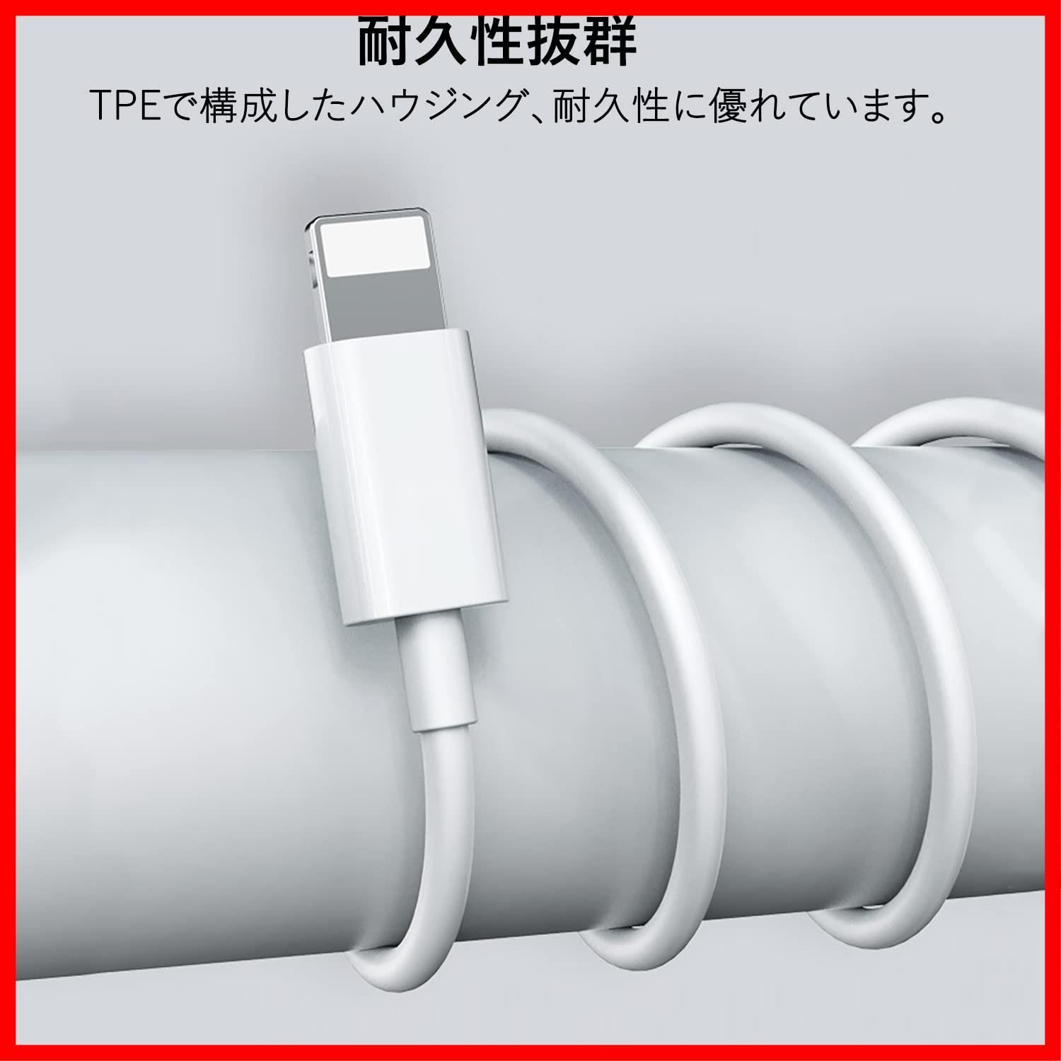 新品未使用】iPhone 用 イヤホン 有線 イヤフォン HIFI音質 重