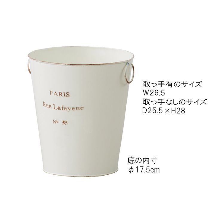 ゴミ箱 アンティーク ヴィンテージアンティークレトロ大型金属収納ビンまたはふた付き