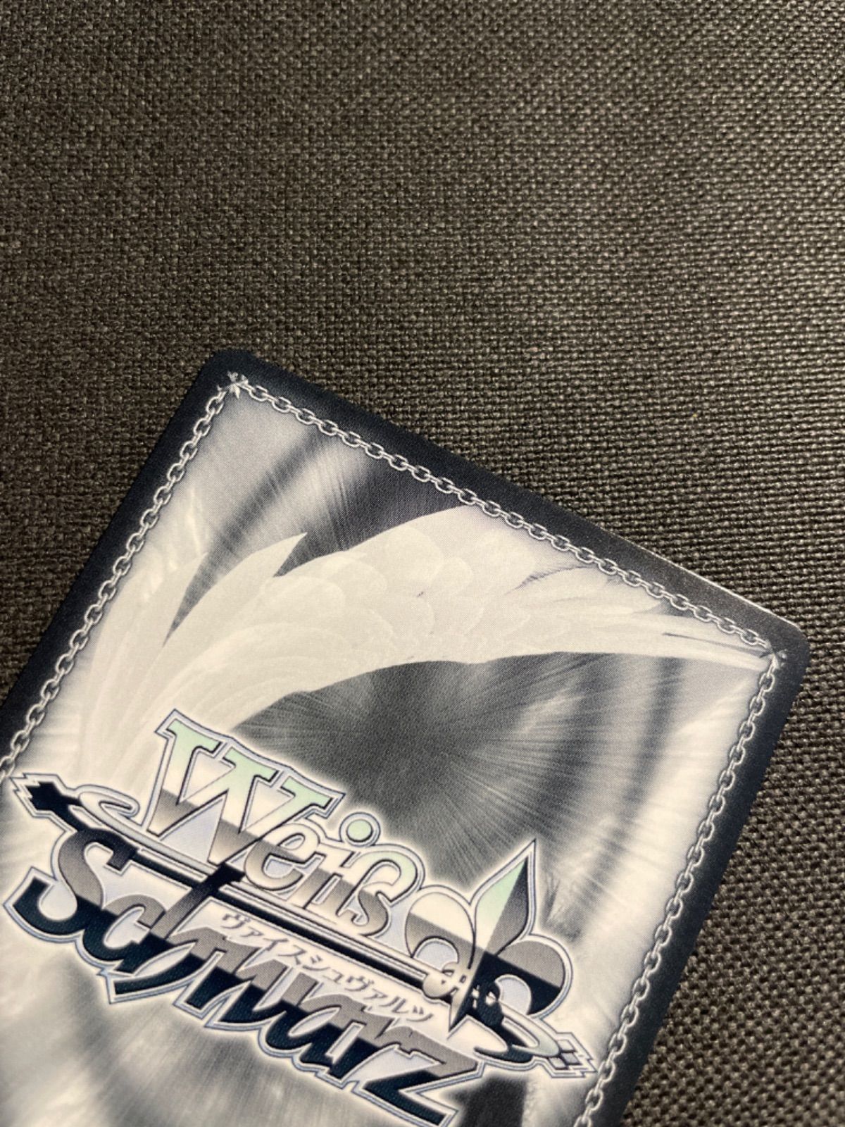 S1836) ヴァイスシュヴァルツ チェンソーマン SP デビルハンター