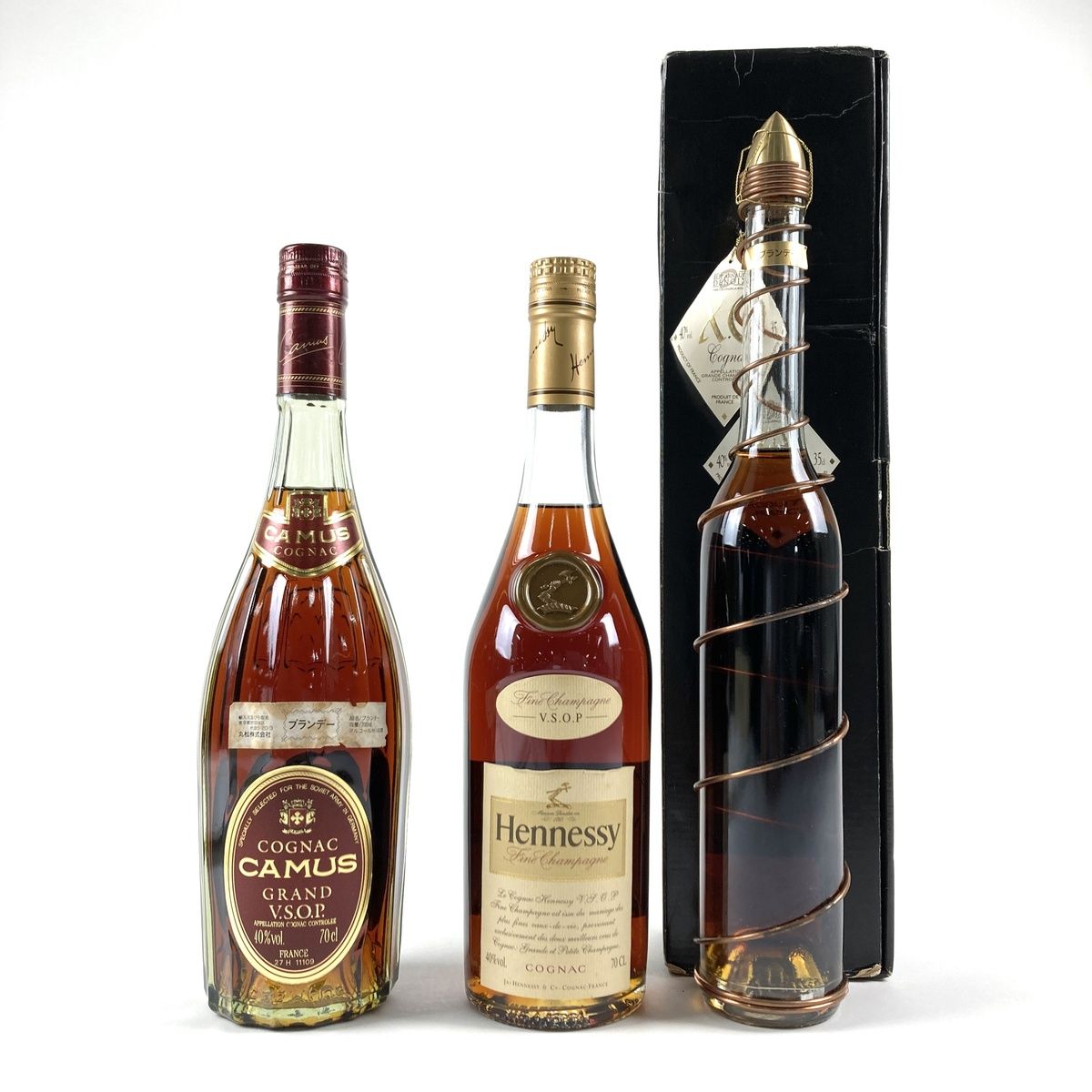 ブランデーヘネシー VSOP ブランデー 古酒3本 - mirabellor.com