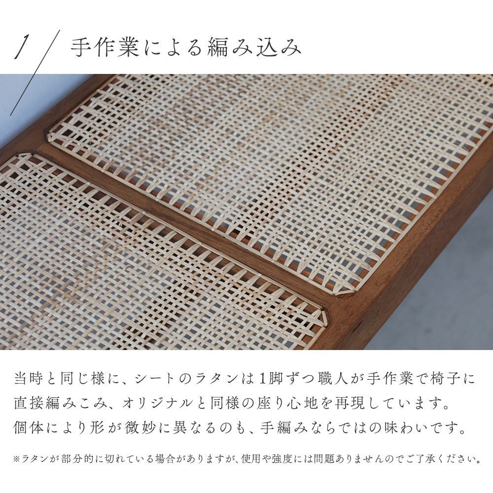 椅子