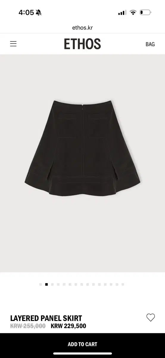 エートス LAYERED PANEL SKIRT ディープブラウン L