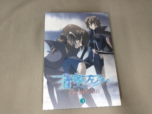 蒼穹のファフナー THE BEYOND 3(Blu-ray Disc) - メルカリ
