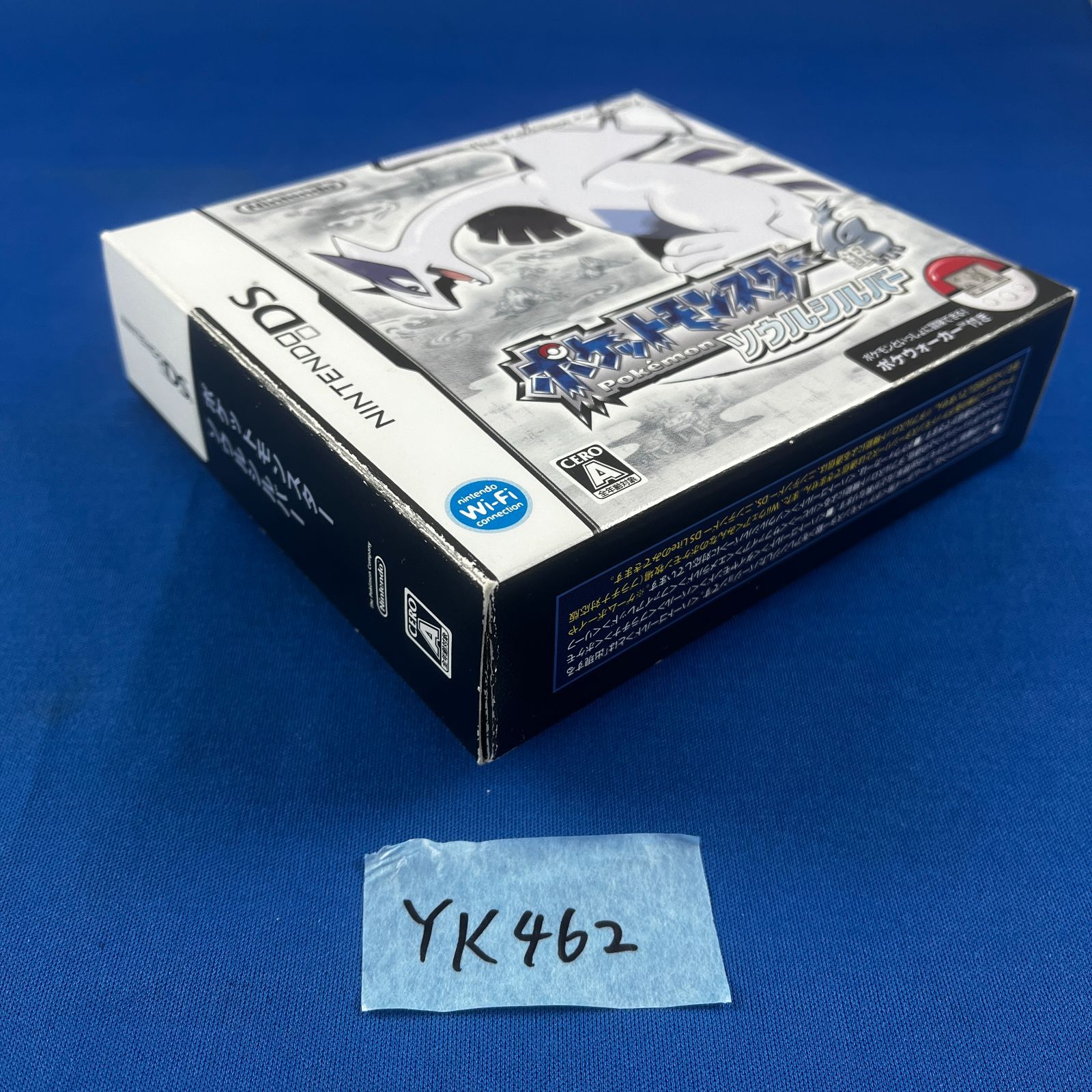 YK462 ポケウォーカー付き