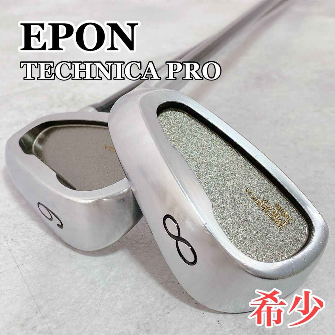 X944 EPON テクニカプロ ゴルフ アイアン 8i 9i 2本セット