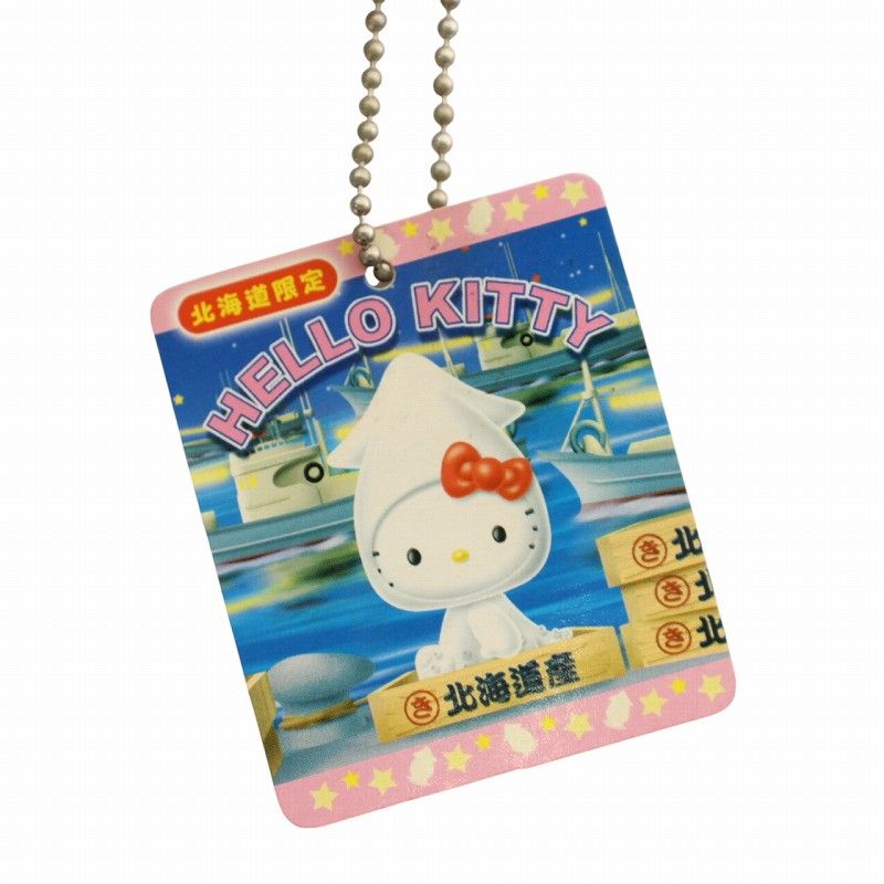 サンリオ ご当地キティ 北海道限定 イカ ハローキティ 人形 ぬいぐるみ