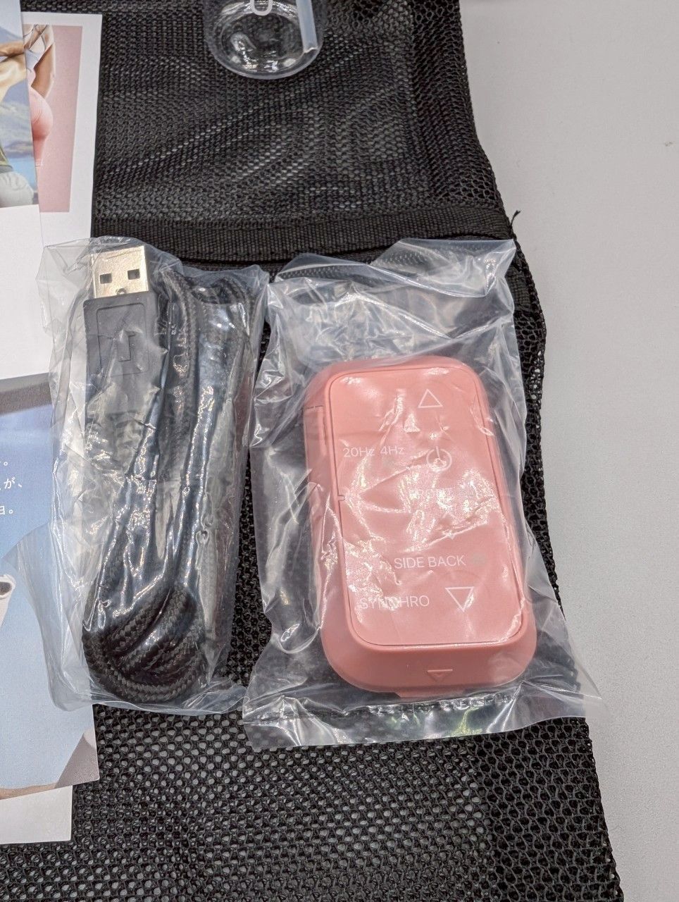 SIXPAD Powersuit Core Belt Mサイズ ピンク コントローラー付き