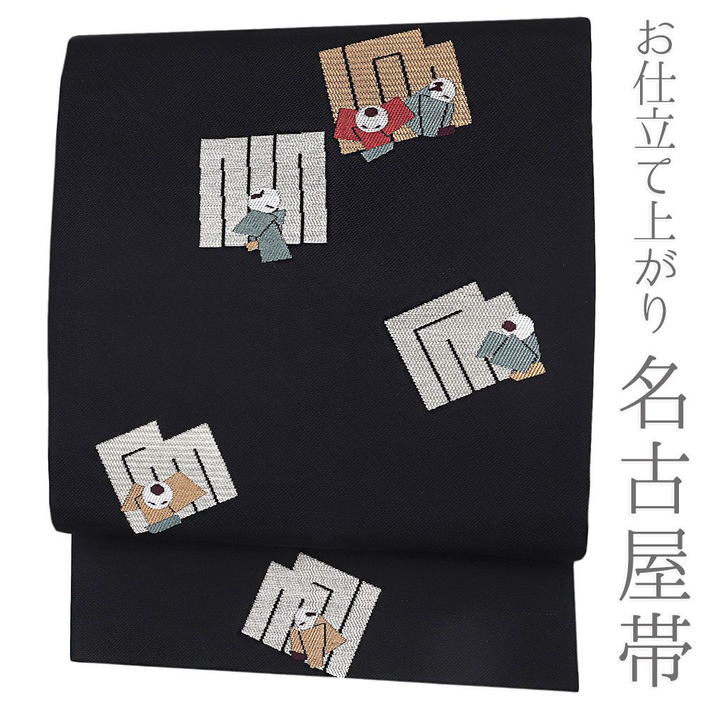 2177様感謝‼️井堂雅夫　金沢十景「浅野川眺望」金沢 名所75作木版画和紙台紙付 2177様感謝‼️井堂雅夫 金沢十景「浅野川眺望」金沢 名所75