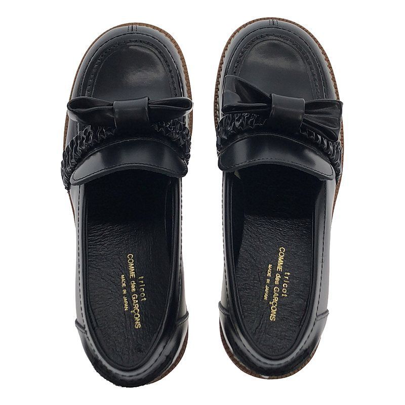 美品】 tricot COMME des GARCONS / トリココムデギャルソン | リボン