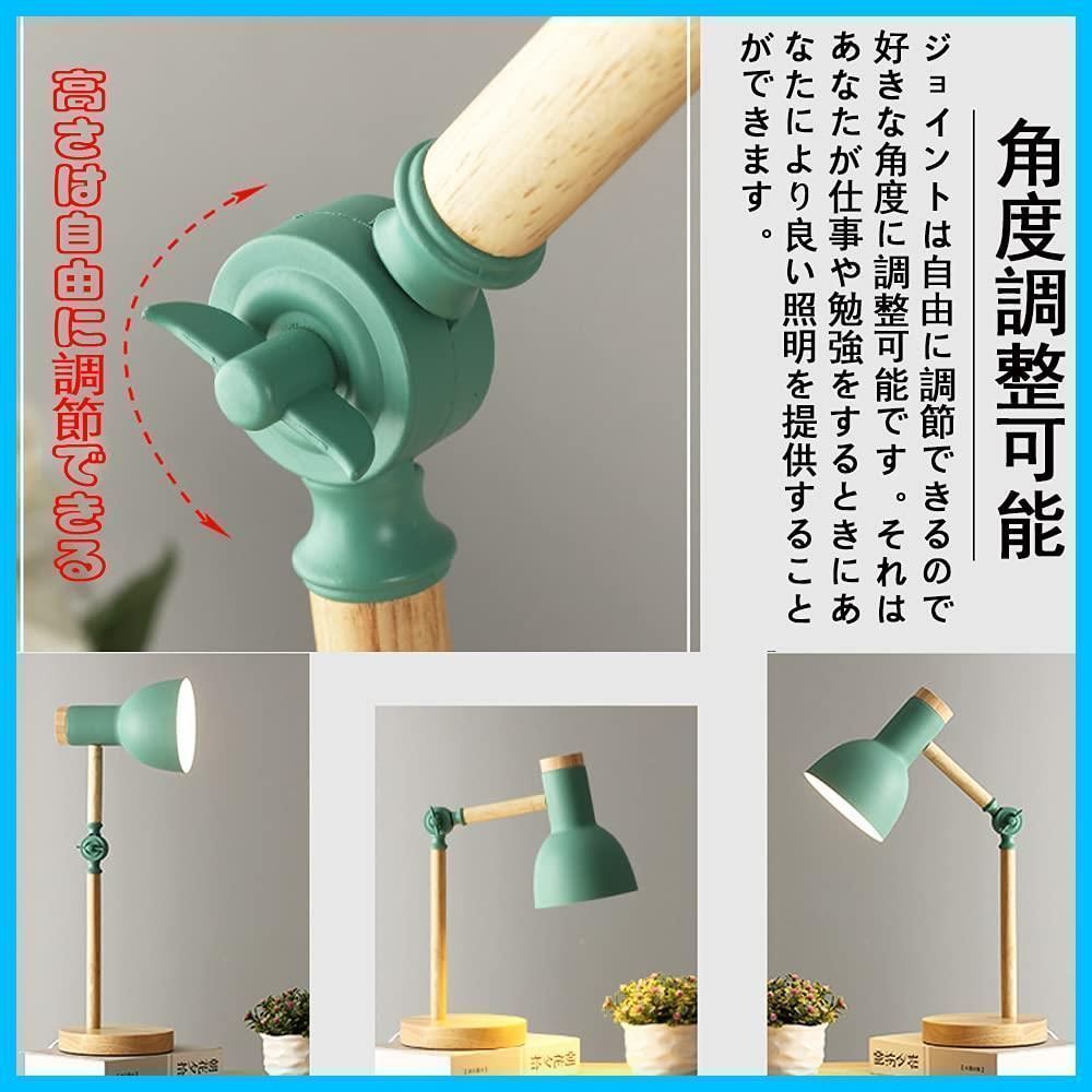 子供部屋 スタンドライト