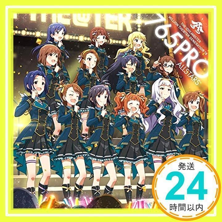 THE IDOLM@STER MILLION THE@TER GENERATION 18 765PRO ALLSTARS [CD] THE IDOLM@STER  MILLION LIVE!_02 - メルカリ