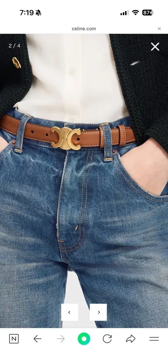 セリーヌ トリオンフ ベルト Mサイズ タン COLOR 85サイズ