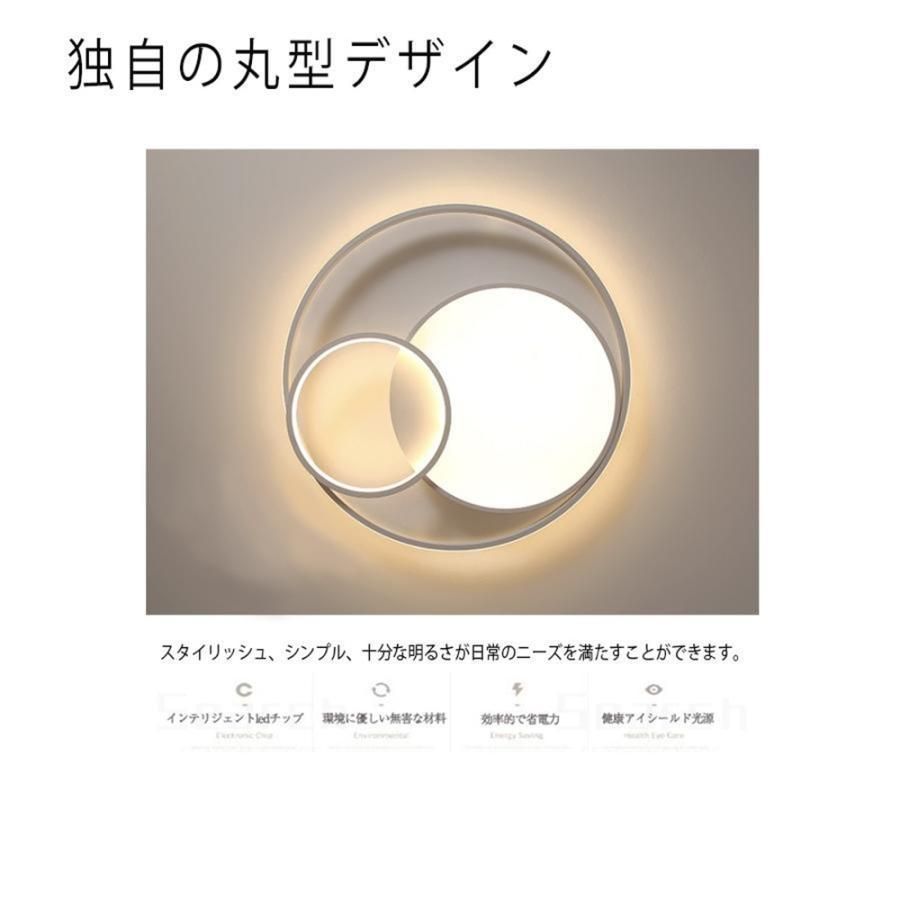 明るい常夜灯 3年保証