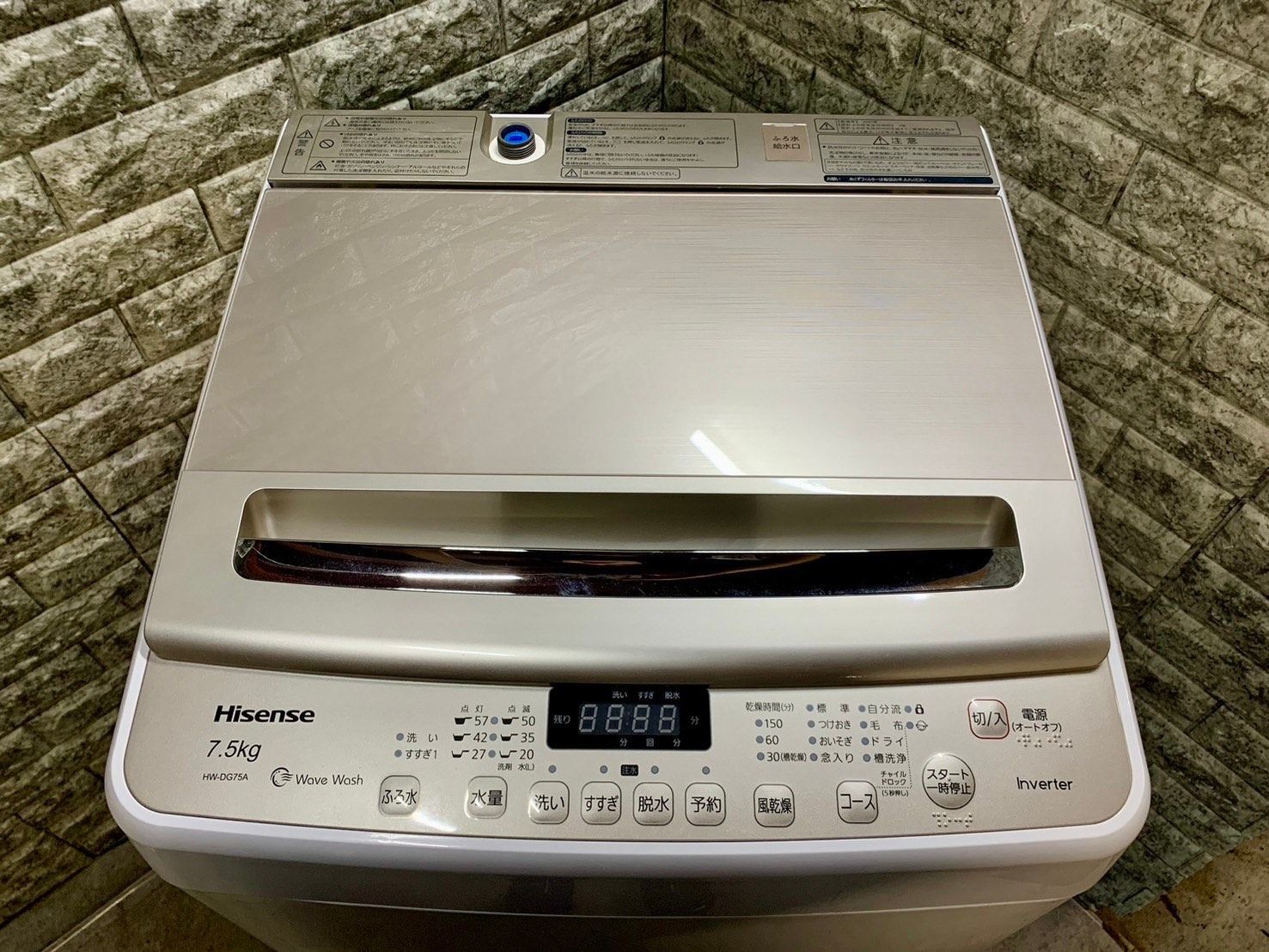 大阪送料無料☆3か月保障付き☆洗濯機☆2021年☆ハイセンス☆7.5  
