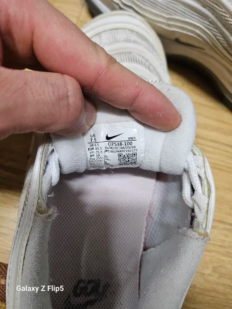 97
