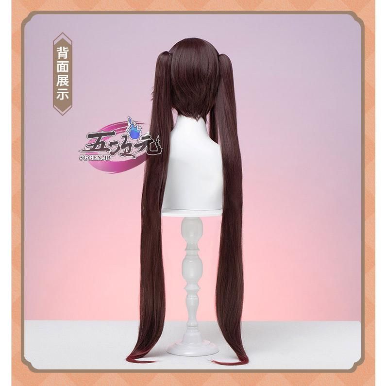 新発売 猫屋小舗 原神 コスプレ 胡桃 フータオ 衣装 ※ウィッグ