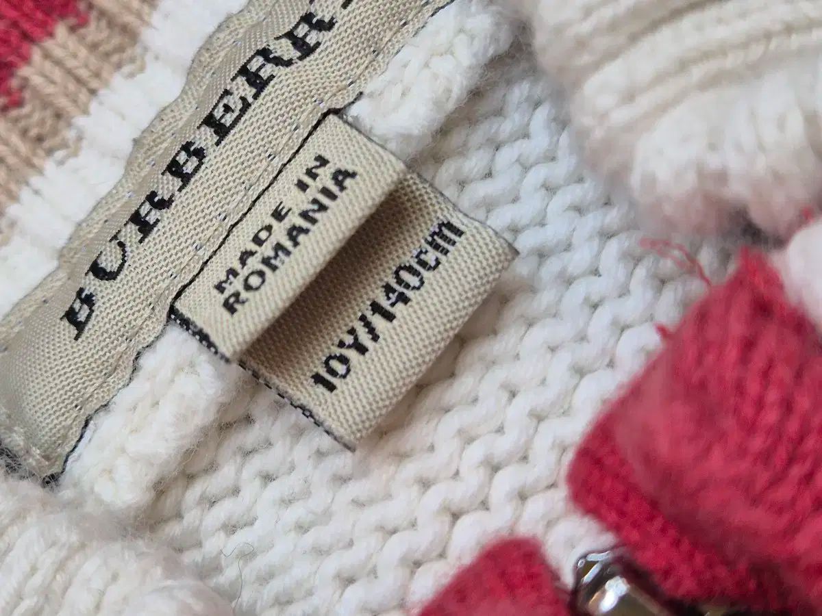 キッズ カーディガンです