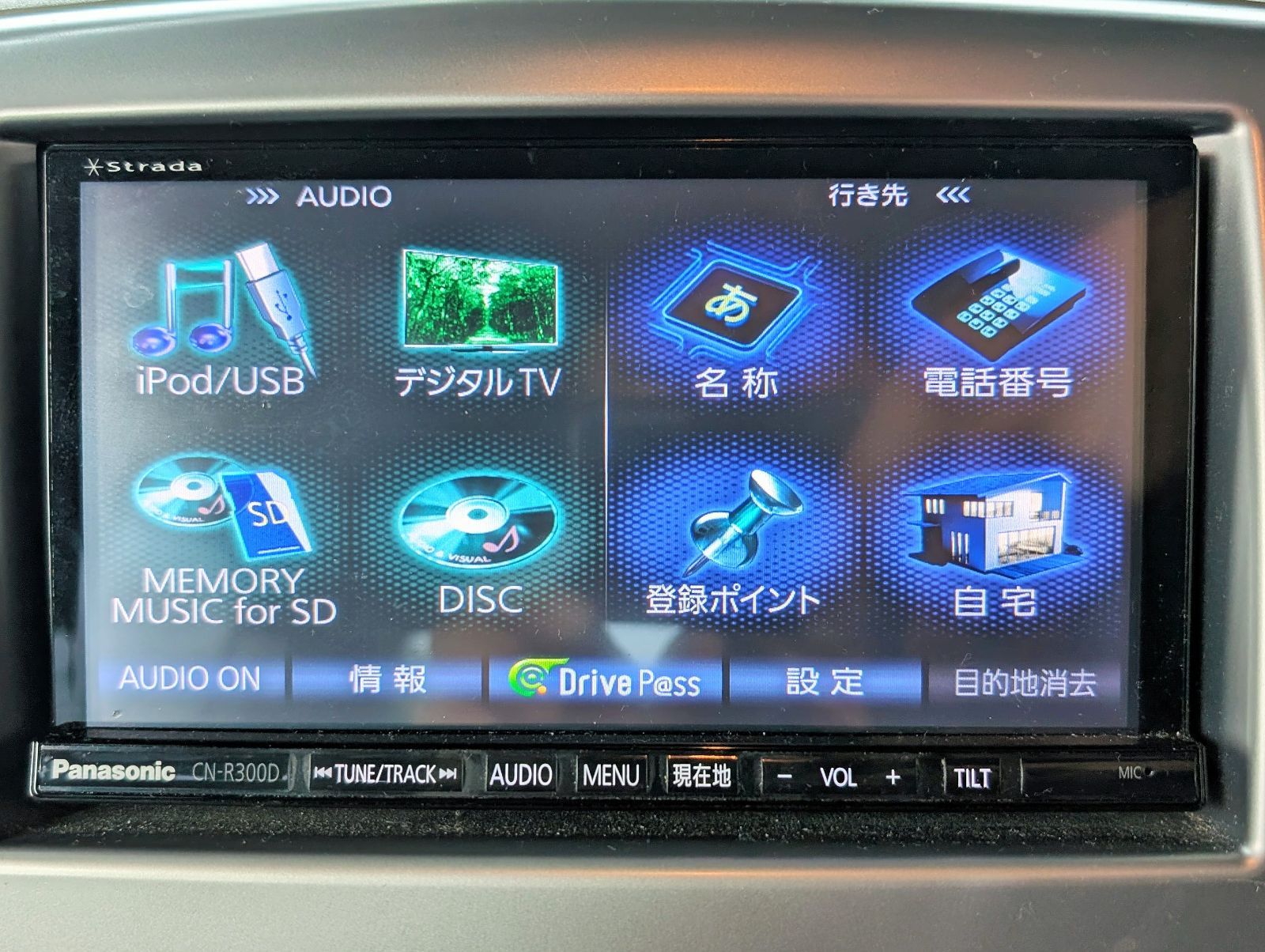 パナソニック カーナビ CN-R300WD 地図データ2013年式 動作確認済！ パナソニックストラーダメモリーナビ CN-R300WD地図データ2013年 無料