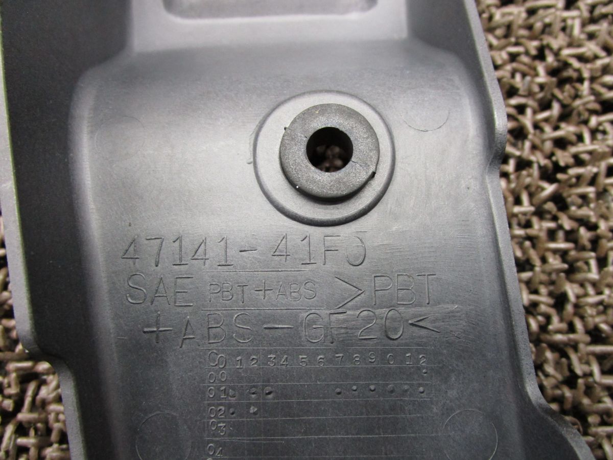 イントルーダー400 クラシック フレームカバー 左右 △A426！VK54A