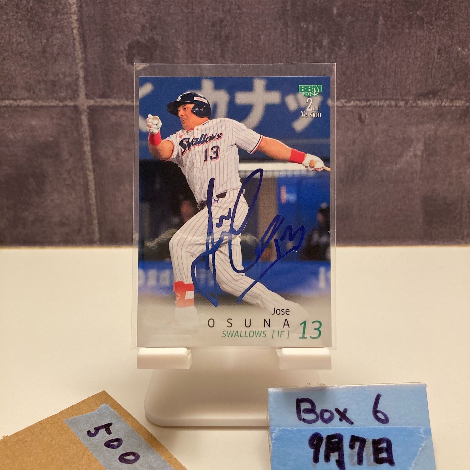 2025 BBM 2nd Version ホセオスナ 069/75 青箔サイン 東京