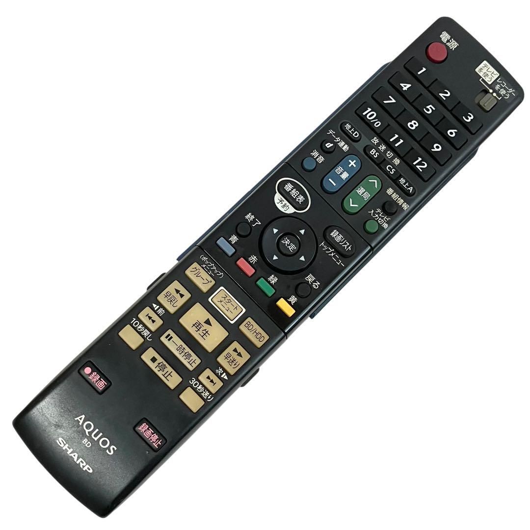 2チューナー Blu-ray