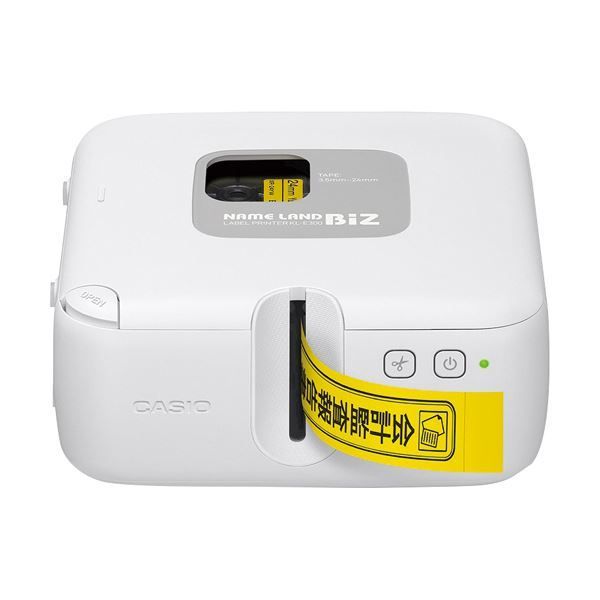 カシオ NAME LANDKL-E300 テープ付セットモデル KL-RS-SET 1セット [▲][TP] | カシオ ラベルライター ネームランドBIZ PC\u0026スマホ接続モデル