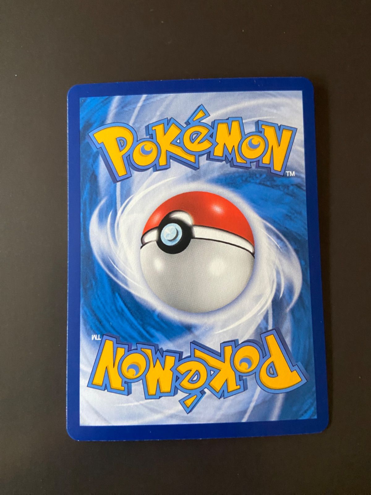 ポケモンカードac2a 201/200SR エクバアセロラ 阿塞蘿拉SR台湾語版