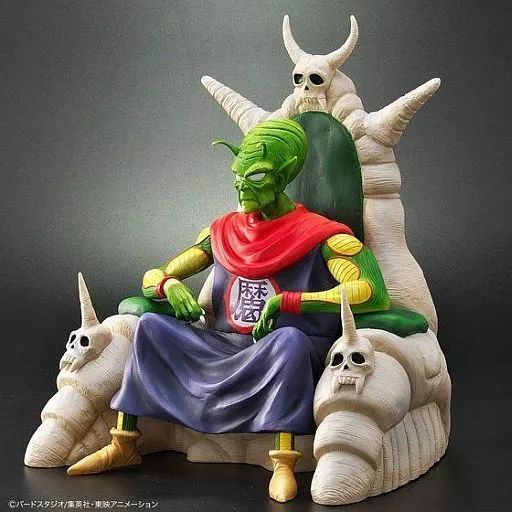 中古】フィギュア ピッコロ大魔王 VerC 特別カラー